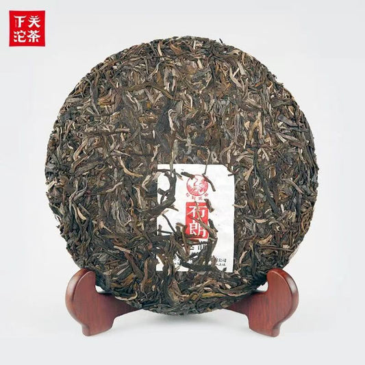 Xiaguan Tuocha Gold Label Teng Yun Ancient Tree Raw Pu-erh Tea Cake